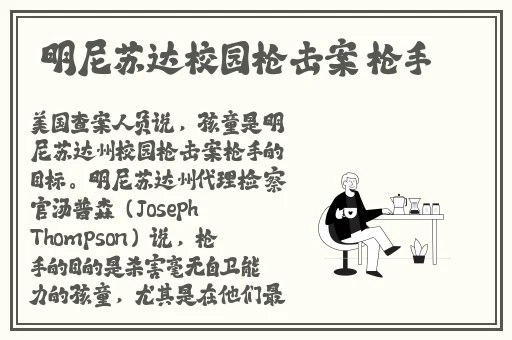 精产国品一二三产区区别麻豆